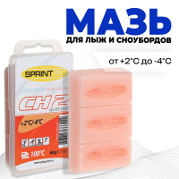   Sprint Pro, Ch2 Red, ( +2  -4c), 60 