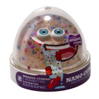 Nano Gum 50   