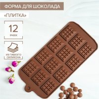     , 21,5x10,7 , 12  (2,7x3,9 ),  