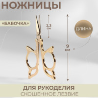    ,  , 3.5, 9 ,  