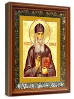 ����� ������ �������� (�������) (19�22), ������� ����