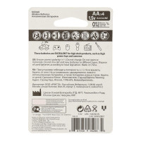   Kodak Max, Aa, Lr6-4bl, 1.5, , 4 .