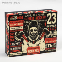 ����� ������� �� 23 ������� Kaftan ����������� ������, ����� 6 ���, �-� 41-44 (26-29 ��)