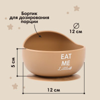 ,   300., M&b, 1285, 