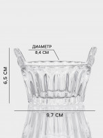  , 120 , 9.7x8.4x6.5 , , 