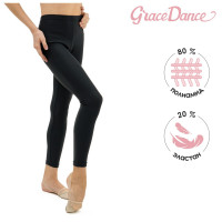      Grace Dance, . 26,  
