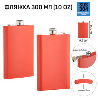   ,  , , , 300 , 10 Oz