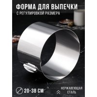         , H-14 , D-20-38 