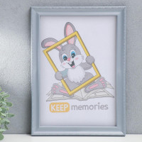    21 30  Keep Memories, Zoey, 