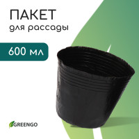   , 600 , D=11 , H=10 , ,  50 , , Greengo