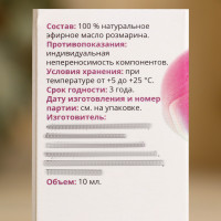   "" 10 