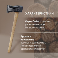   ,   ,    () 70 , 2 