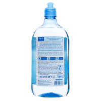     Aquasmart "", 750 