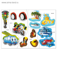  , 12 .