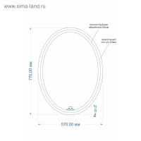  Cersanit Led 040 Design,  , , 5777 