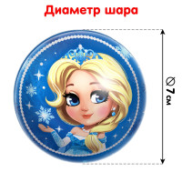      , 54 