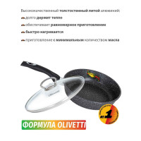  Olivetti Fp124l,  ,  , D=24 , H=6,5 