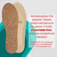   , , - Ru  46 (- -  46), 29 , ,  