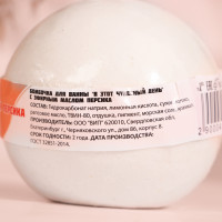 �������� ��� ����� "� ���� �������� ����" � ������� ������ �������, 140 �