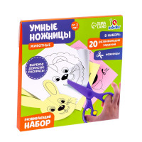    , ,   