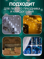 �������� �������� 1.8   0.5 � � ��������� �������, Ip20, ���������� ����, 48 Led, �������� ������ (rg/rb), �������, 220 �