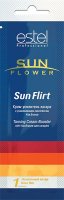 -  Sol/1 Sun Flower Sun Flirt 15 