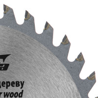    , 125  22 , 36  Sparta