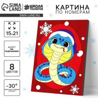 ������� �� ������� �� ����� ��� �� ������ � ����������� ������� � �������, 21 � 15 ��