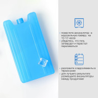    " ", 400 ,   , 16.5  8.5  3.5  4043