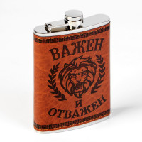   6  1 "  ":  270 , 4  30 , 