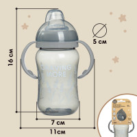  -      graving More, 270 .,  ,  