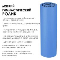   ,  At-ffr-01