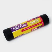    ., 240 , 90x140 , 38 , , 5 ,  