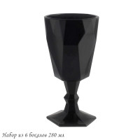 ����� �� 6 ������� 280 �� � ���.��. ������