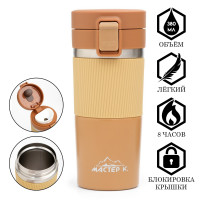 , 380 , Style " ",   8 ,  