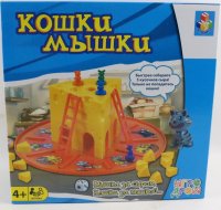 1toy    -