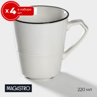   4  Magistro  220 , ,      4 