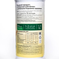 ��������� ��������� ��������� ���������, 280 �