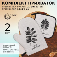    "Impression":  2027 ,  1919 , 100% , 250 /2