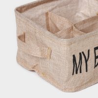    4   My Basket, 20x20x12 ,  