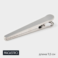    Magistro , 11.5 ,  , 