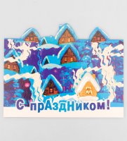 16054 �������� � ����������!