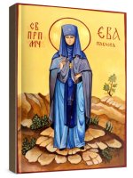 ��� ������� (���������� �����)