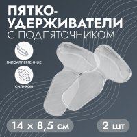   ,  ,   , , 14 X 8,5 , ,  