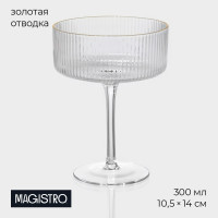   Magistro , 300 , 10,5x14 