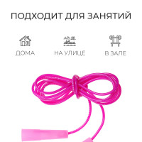 ��������, 2,5 �, D=0,45 ��, ����� ����