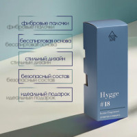   Hygge #18    50 