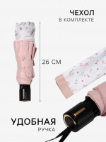   , 4 , 8 , R=48/56 , D=96 , 