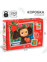 ������� ���������� �� ����� �����!�, ���������, 21 � 15 � 5 ��