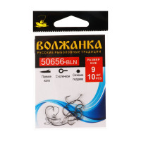  Volzhanka 50656-bln  9, 10 